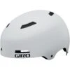Giro Quarter FS Helmet - Matte Chalk -BASIL Winkel 200172037 giro quarter fs dirt helmet matte chalk hero main 900400