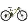 Ghost LECTOR FS Universal - 29" Carbon Mountainbike - 2021 - Olive / Light Olive 1 Ghost LECTOR FS Universal - 29" Carbon Mountainbike - 2021 - Olive / Light Olive -BASIL Winkel lector fs universal olive 970769