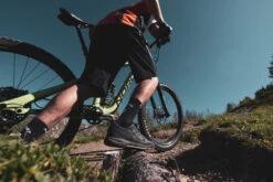 Northwave Clan MTB Flat Pedal Schoenen - Off White 99 -BASIL Winkel northwave clan mtb flat pedal shoe off white 99d 867562